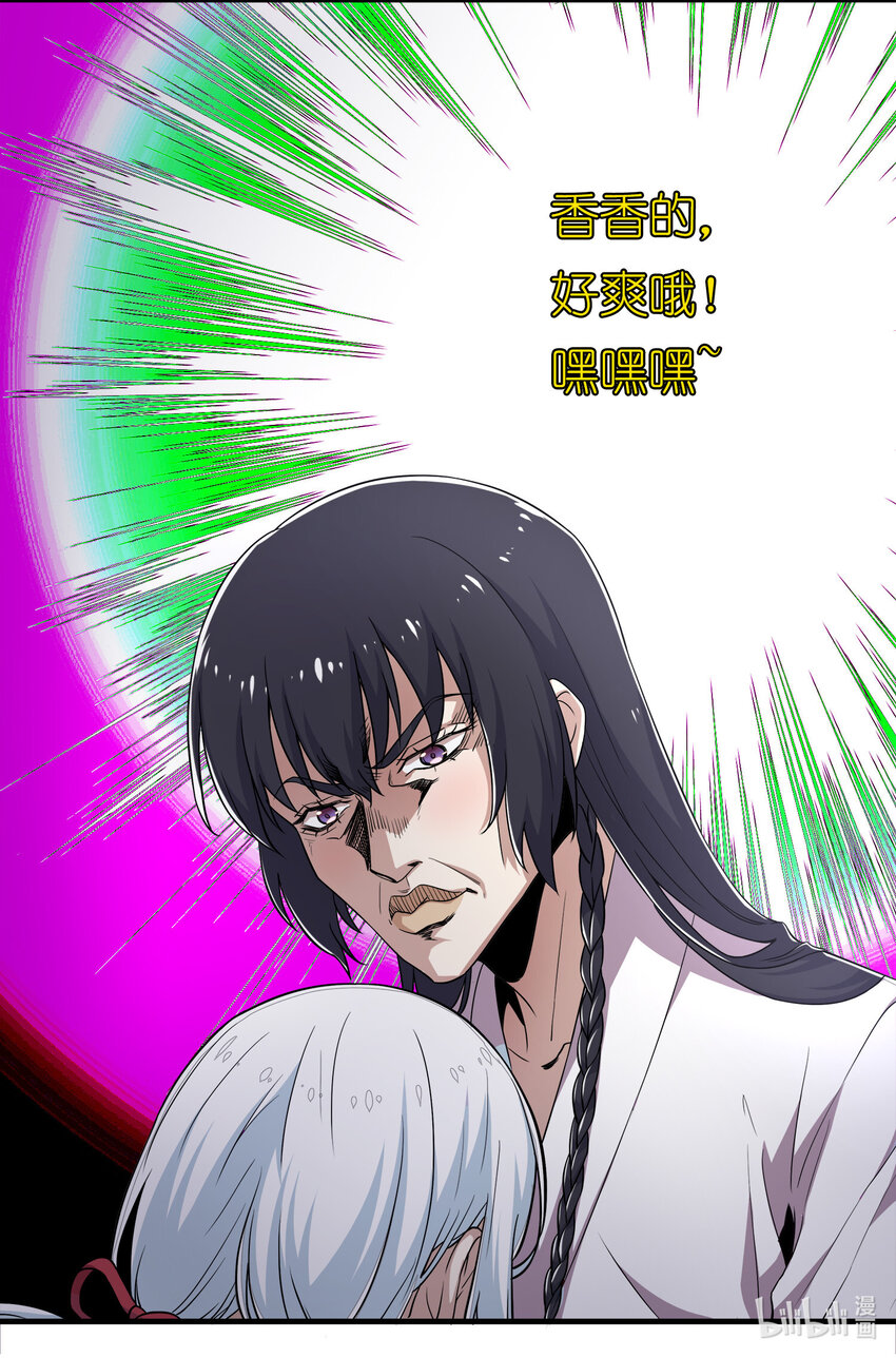 002 弟子招收大会！42