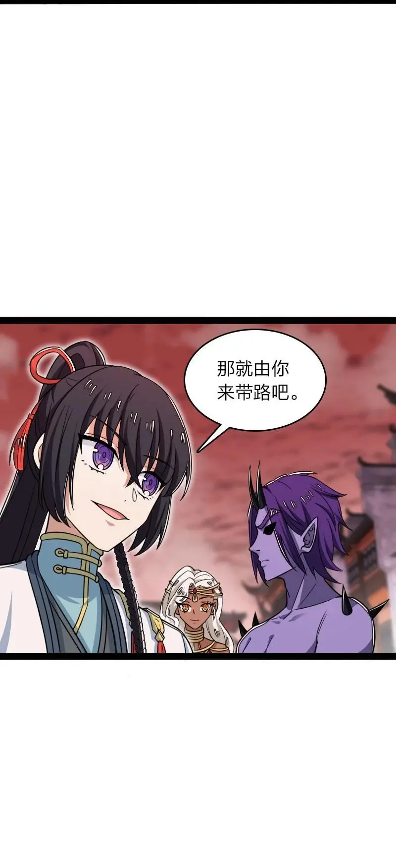 303 影响到我了20