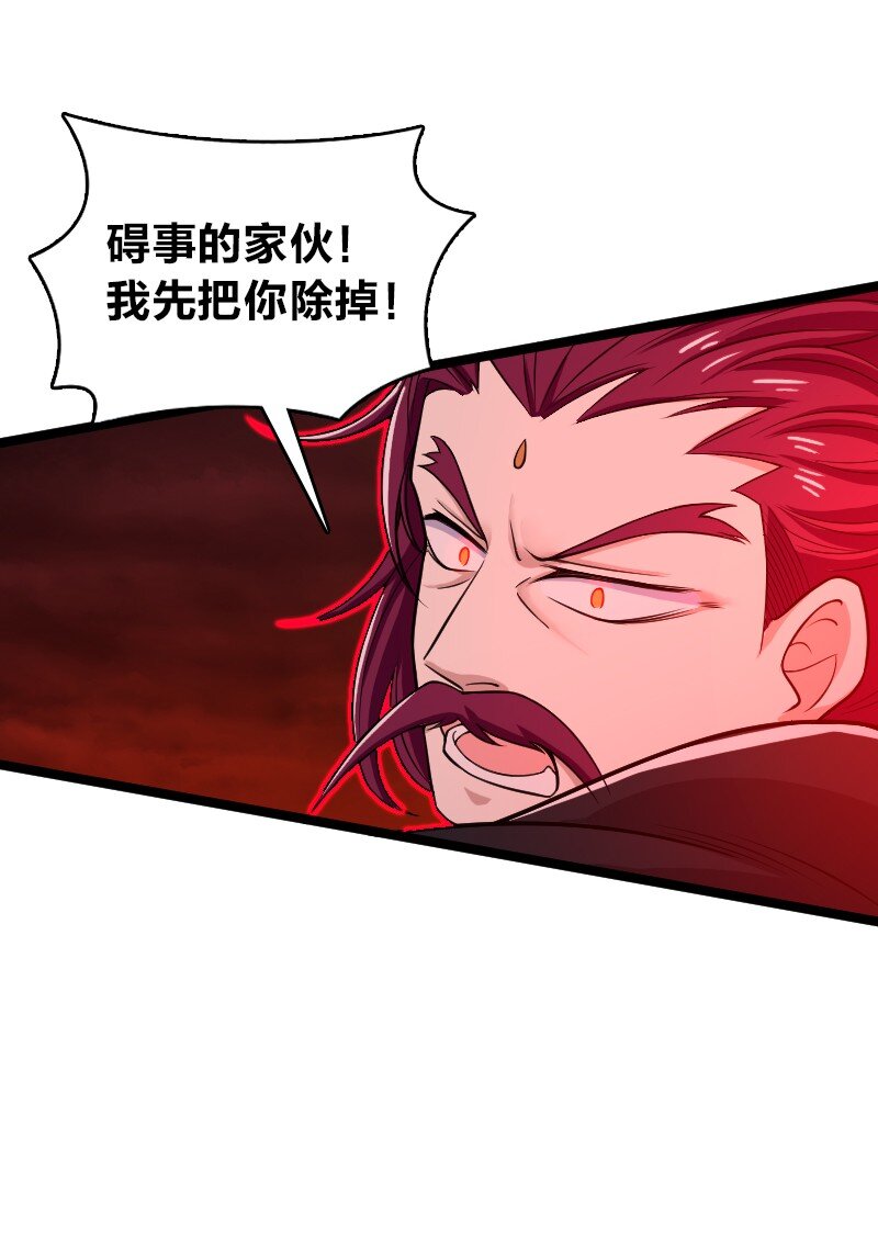 172 我有点冷12