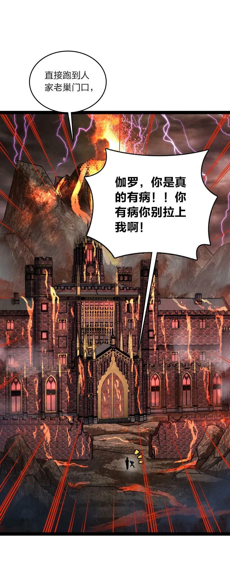 252 不过如此23
