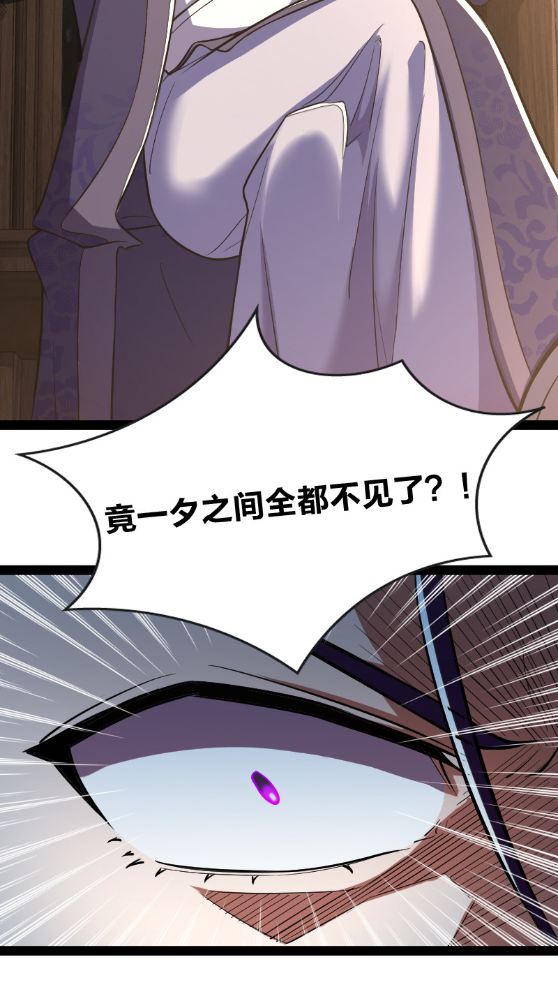 036 抛砖引玉9