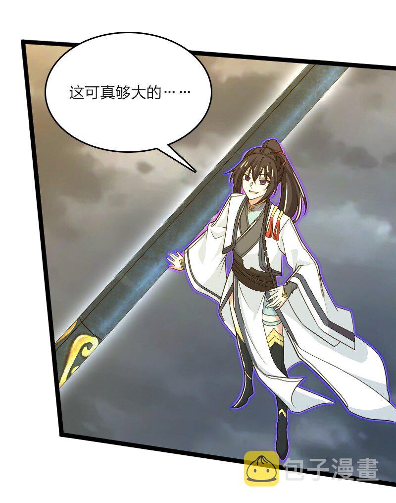 184 胜负已分30