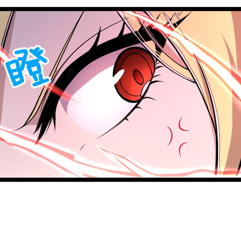 097 上门11