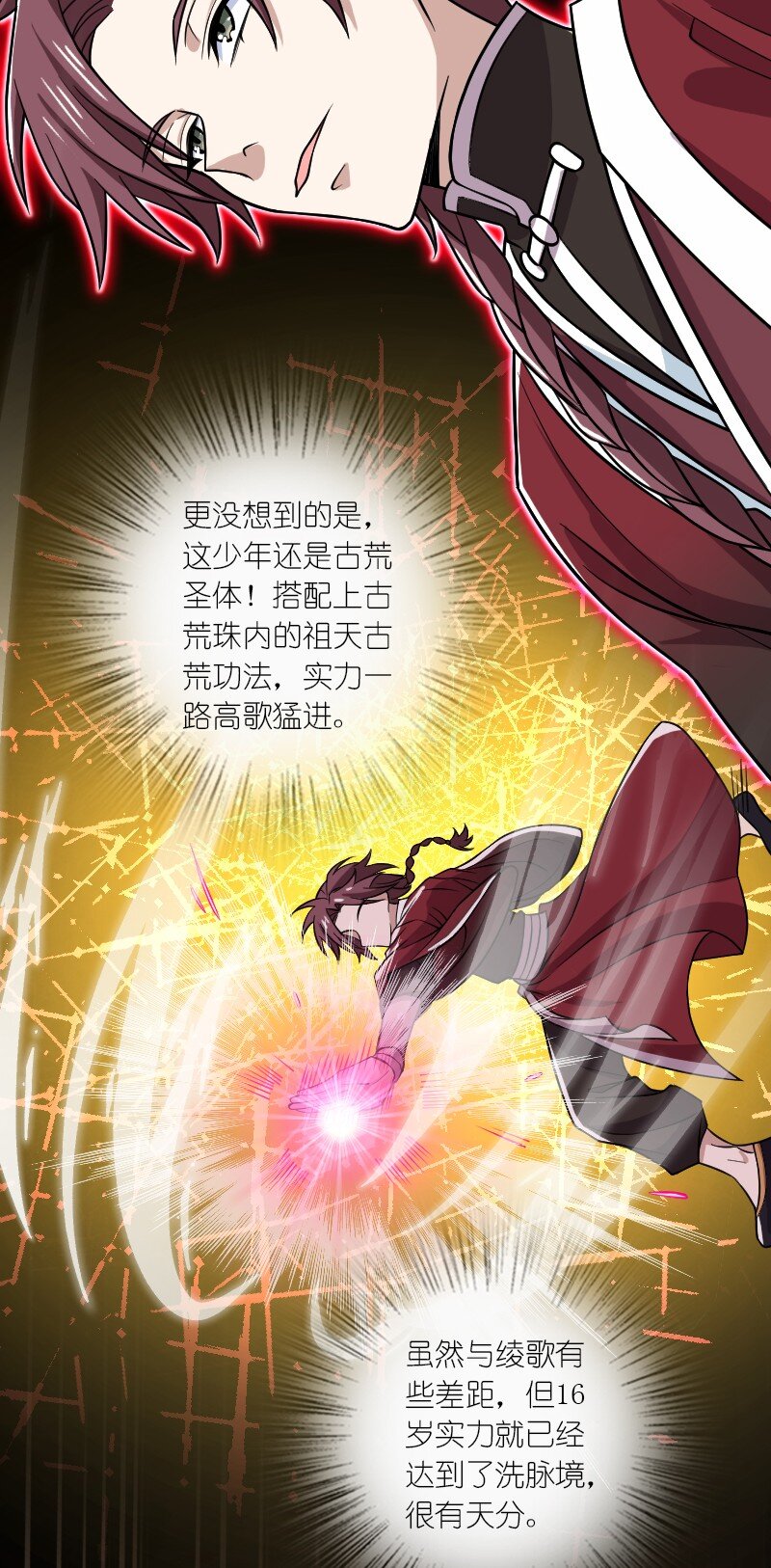188 相公~7