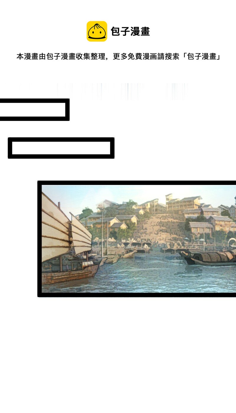 156 海洋之神28