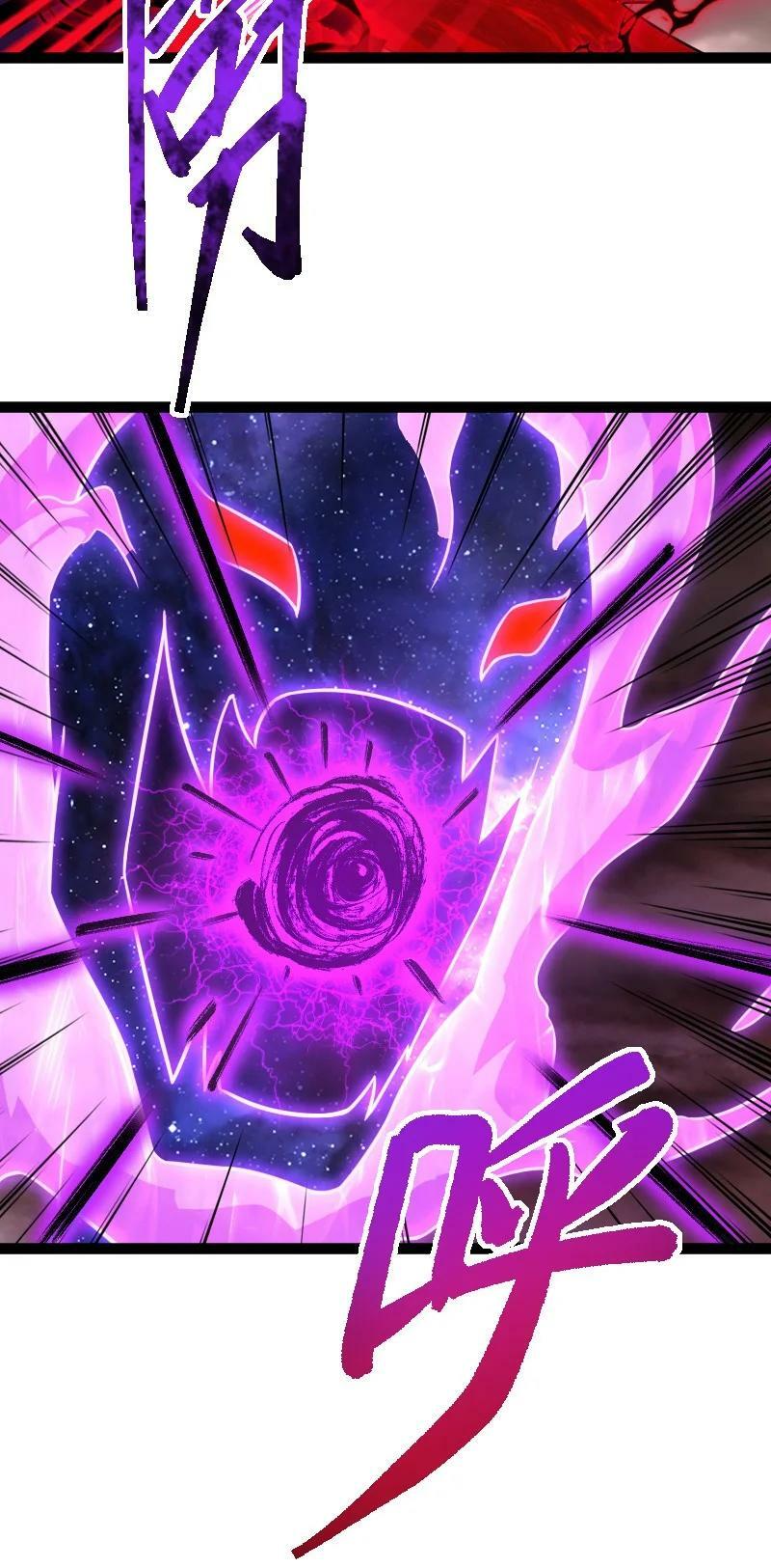 253 伽罗魔神31