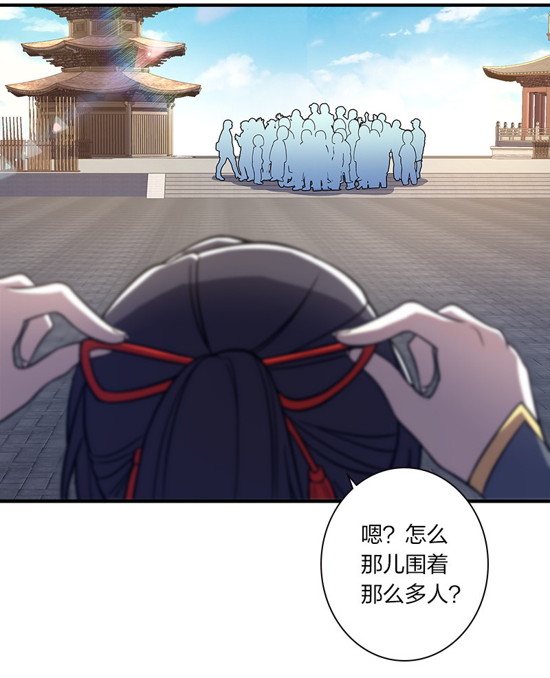 012 无需修炼原地突破！13