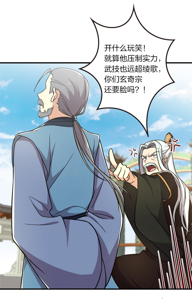 015 让你原地爆炸！2