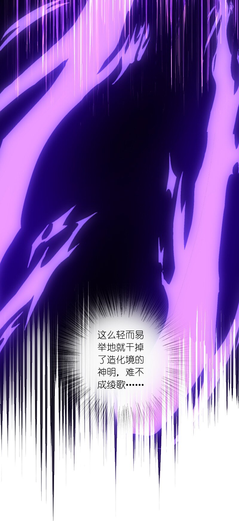 217 当场传教21