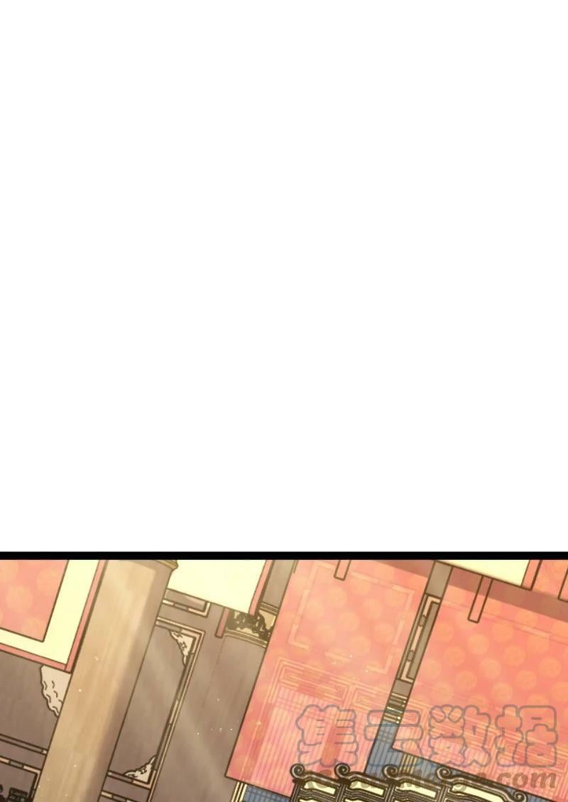 245 不会辜负12