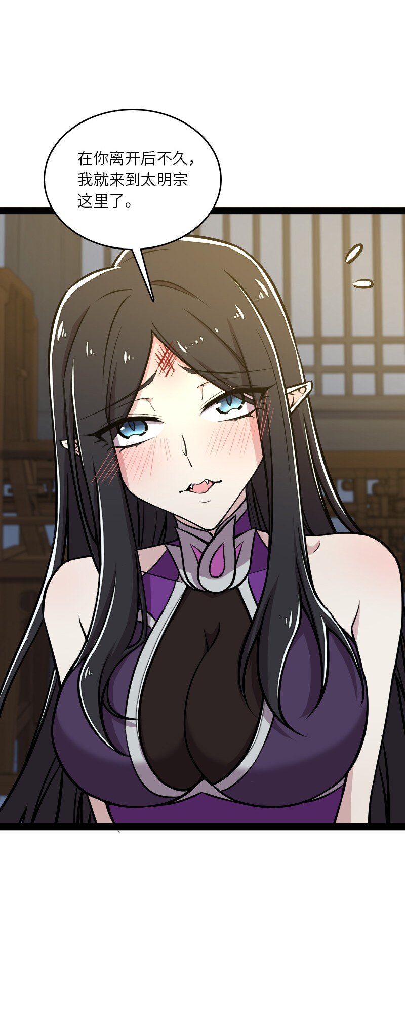 145 负责到底7