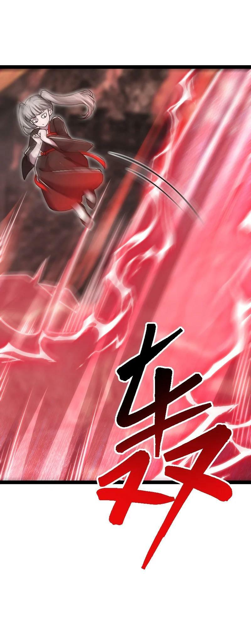 252 不过如此50