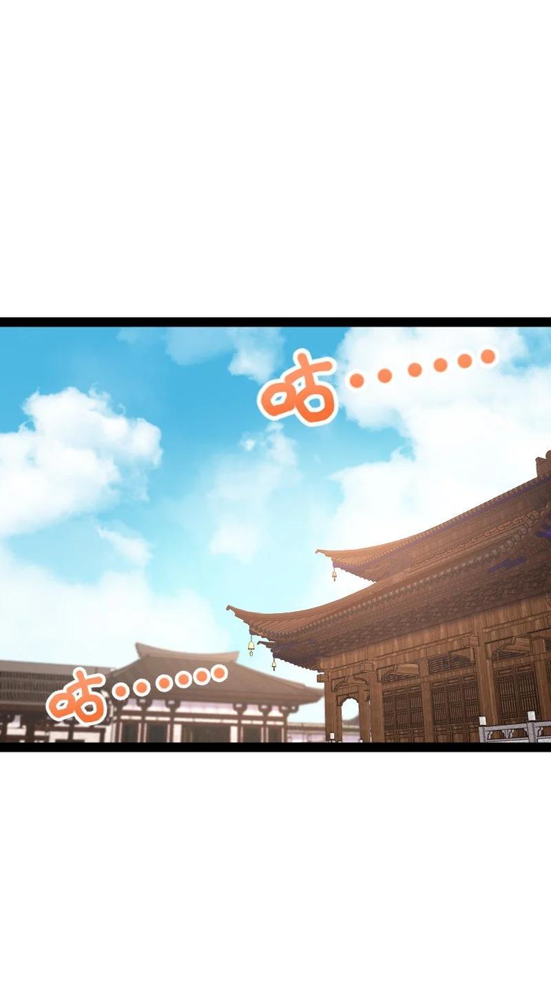 285 雪月族1