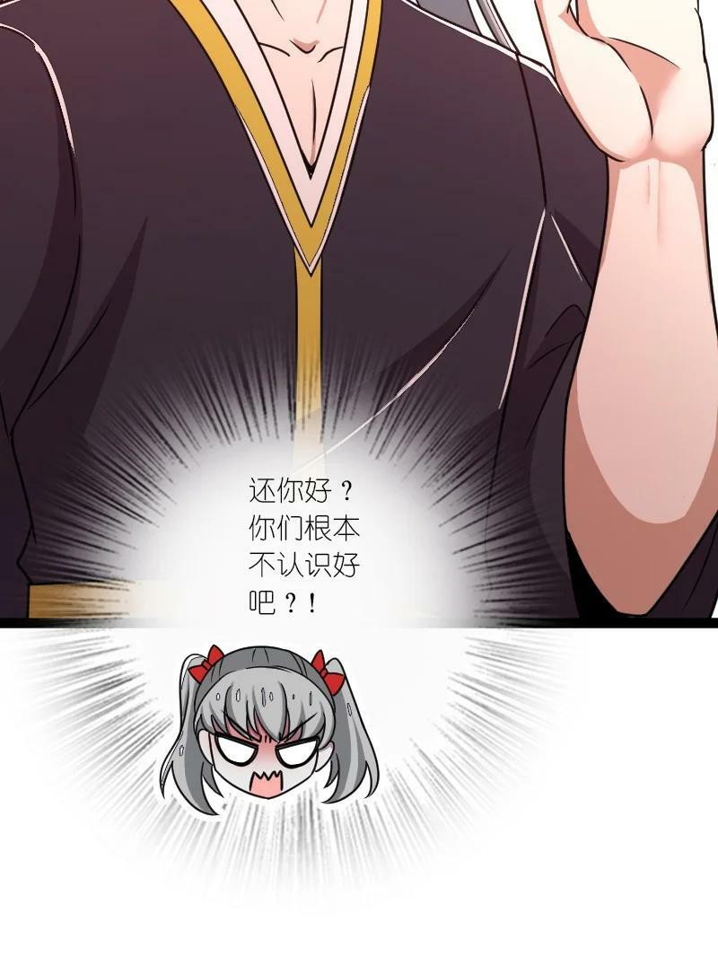 252 不过如此32