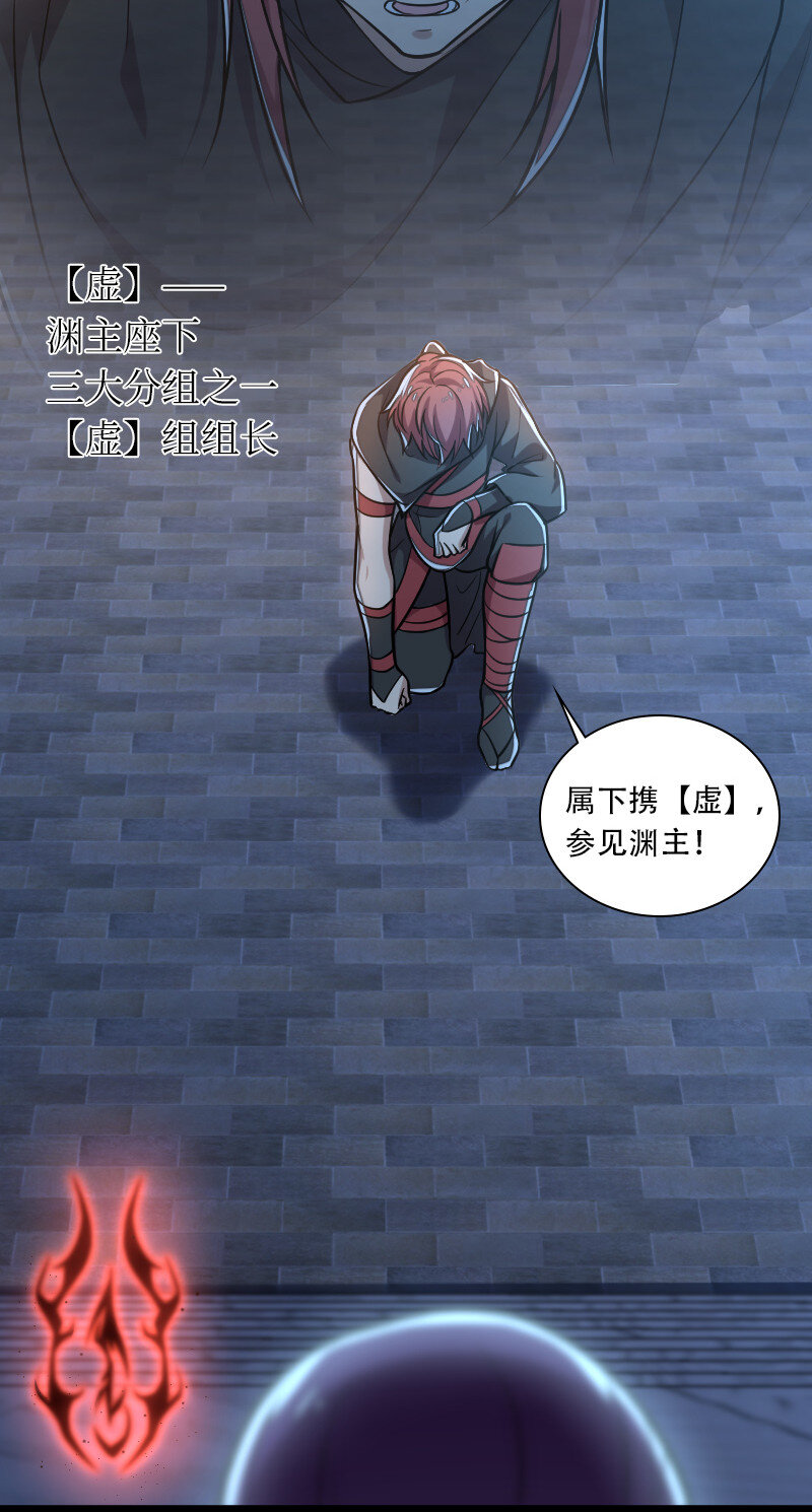 038 大不了一起死4