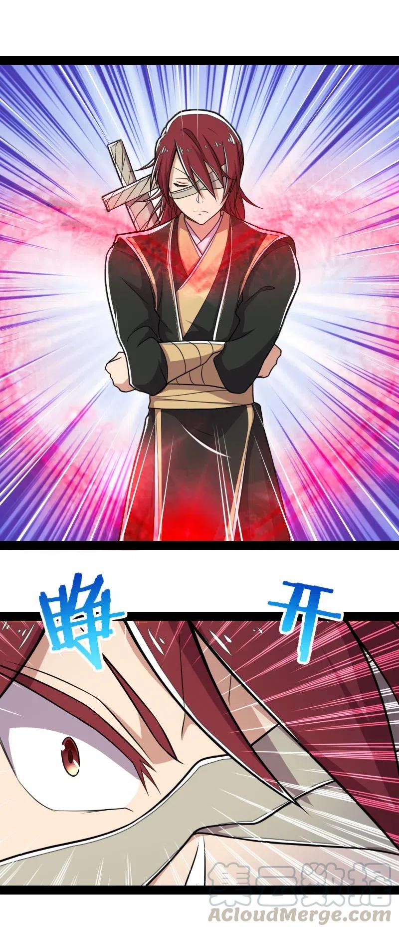 055 可以陪我玩玩吗？30