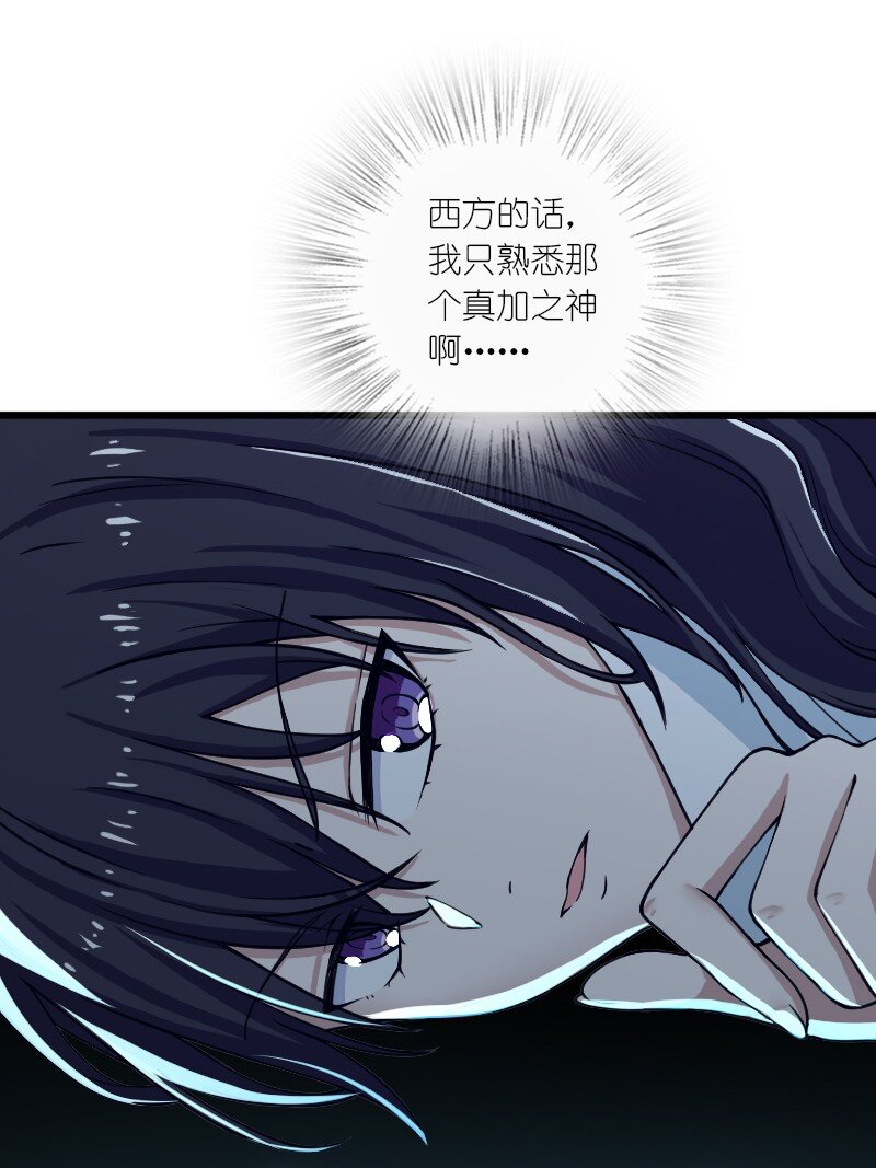 192 打头阵18