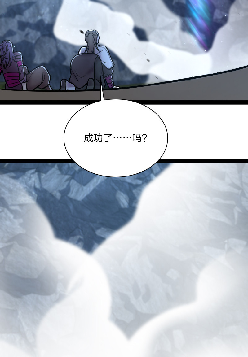 035 叫师弟起床10