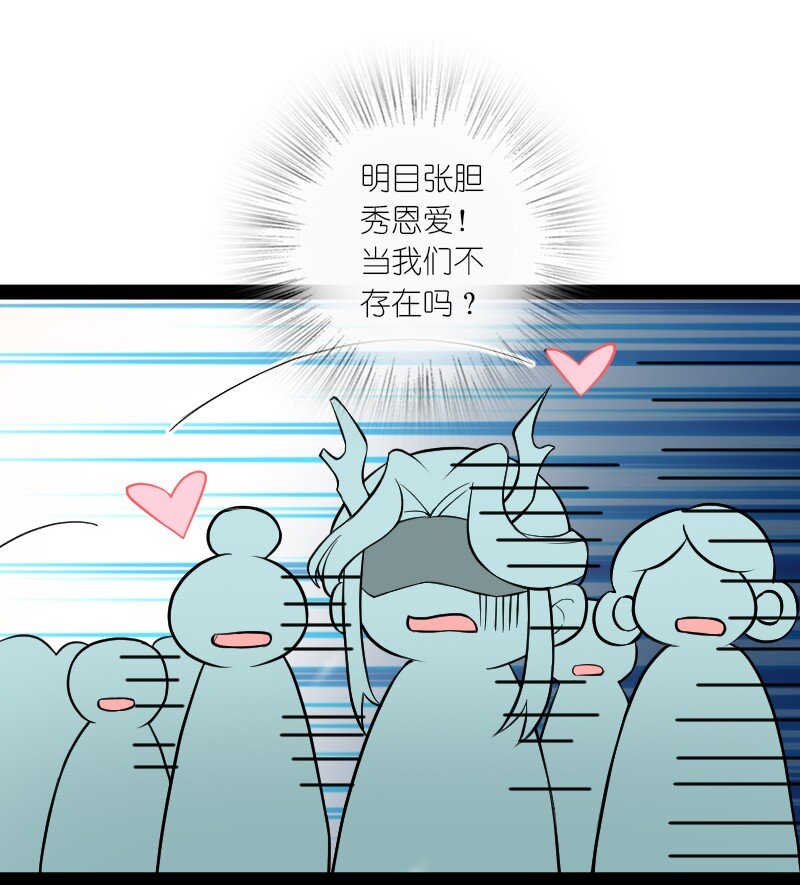175 天池澡堂11