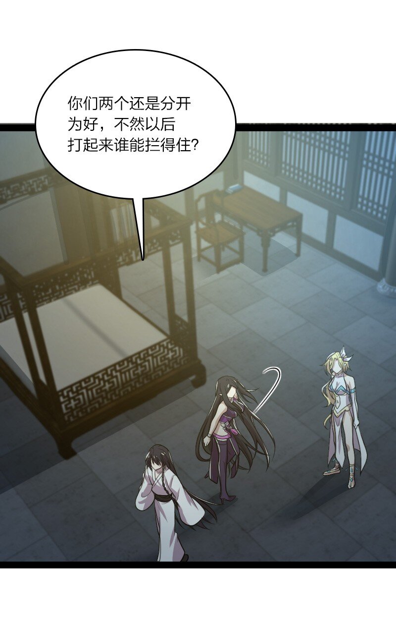 148 一个不留！17