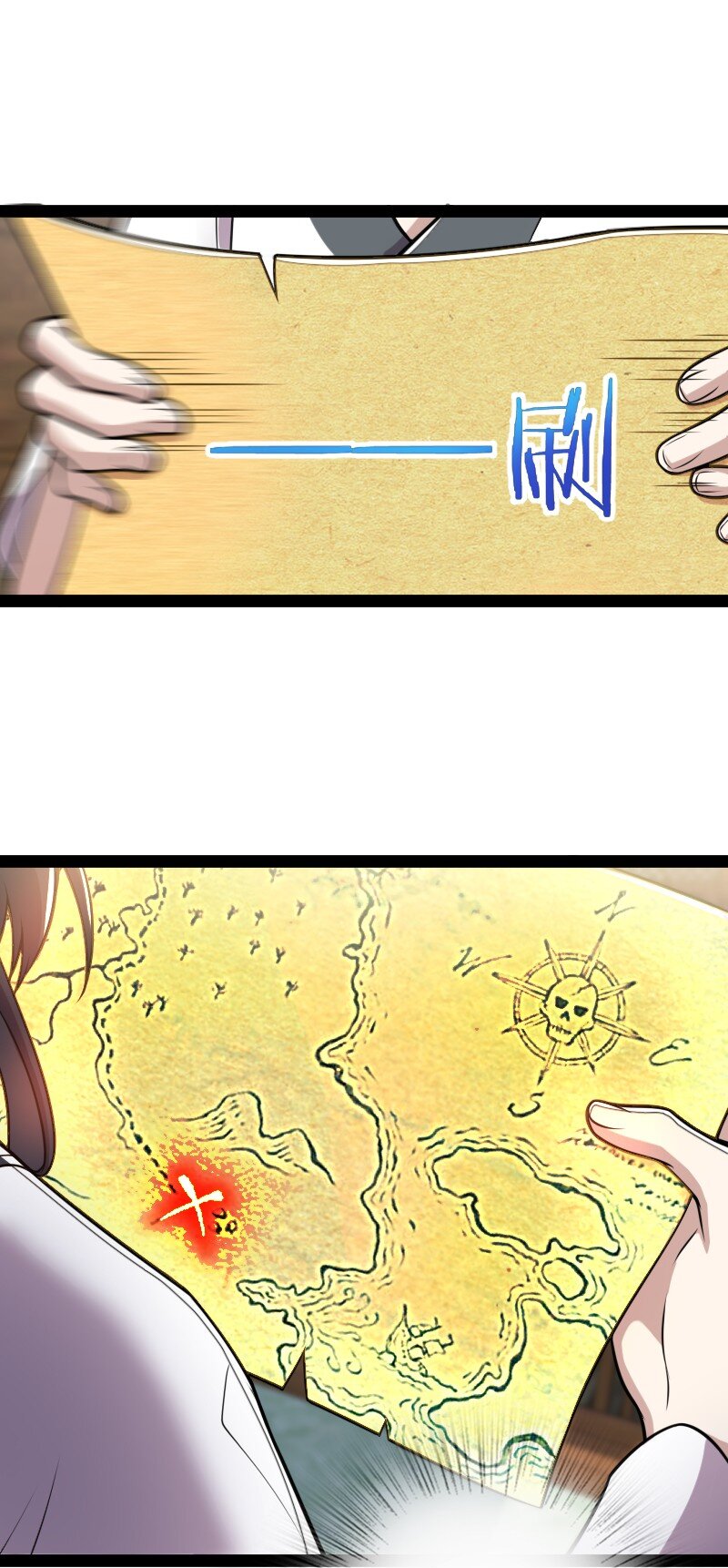 086 刘家3
