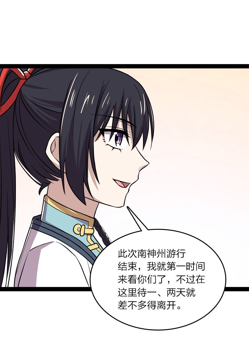 189 就睡这里13