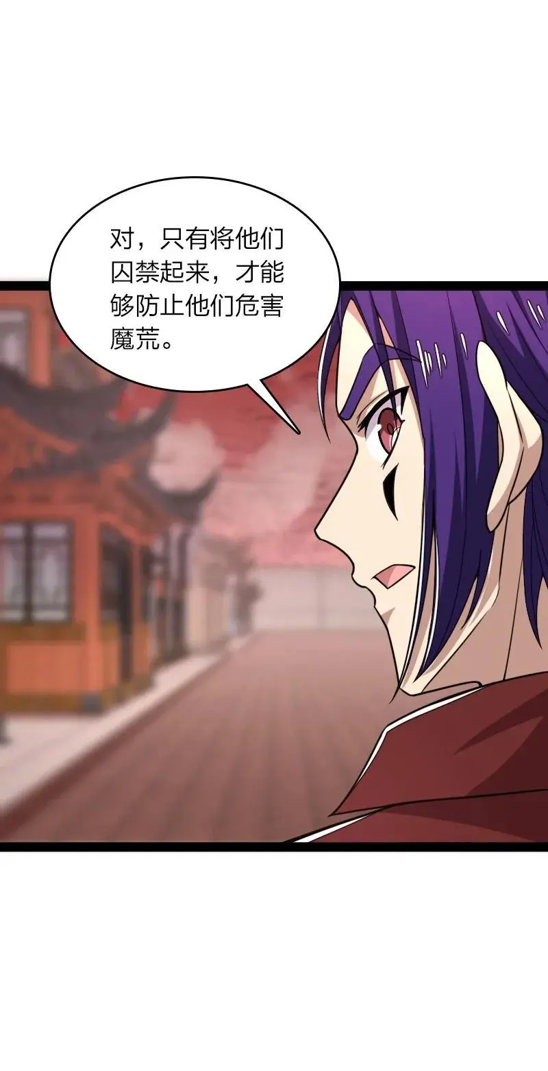 303 影响到我了31