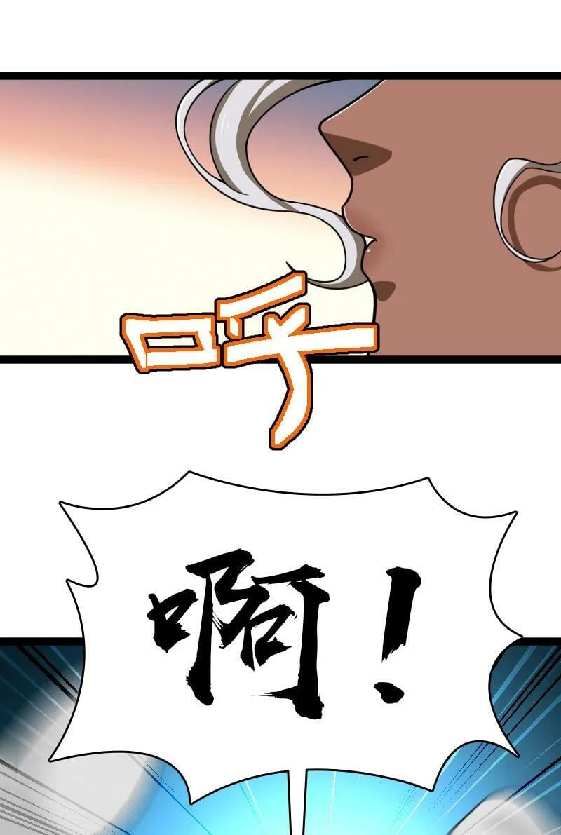 242 跟踪44