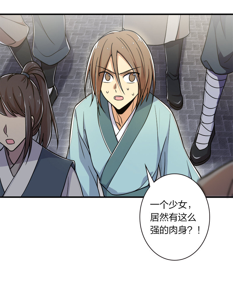 010 他是女装猛男！9