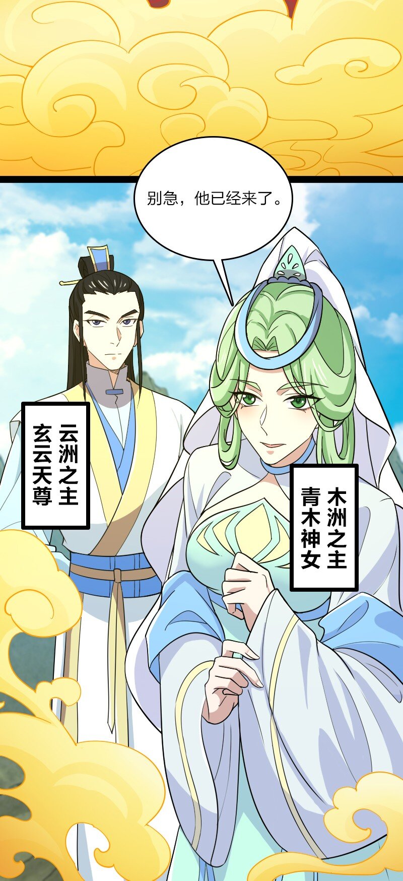 179 祭祀17