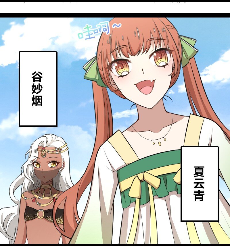 105 等人8
