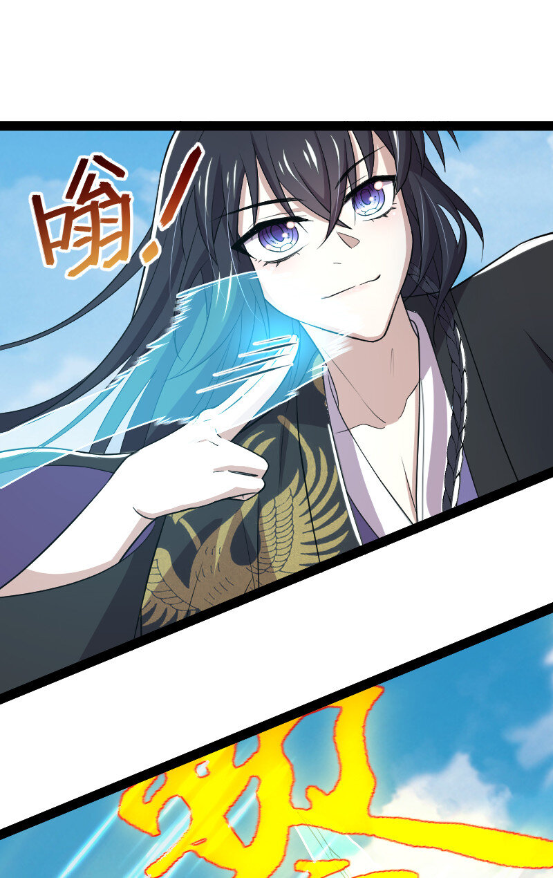 100 “女娲”补天33