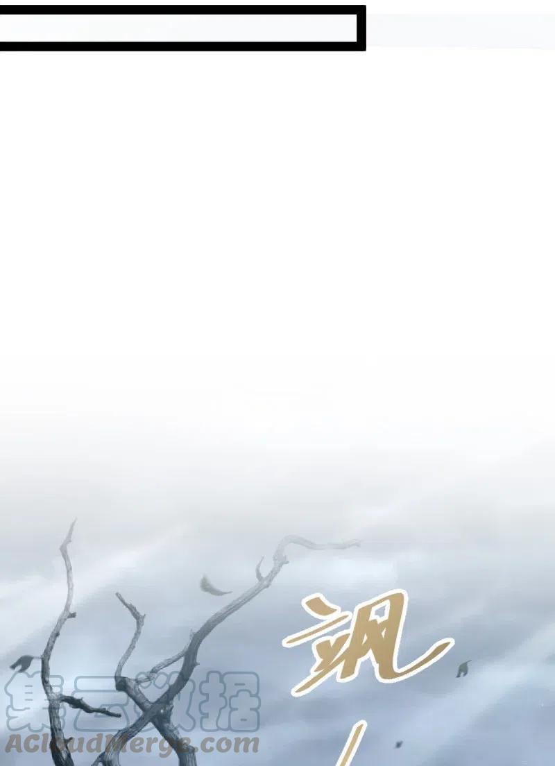 058 狼心狗肺30