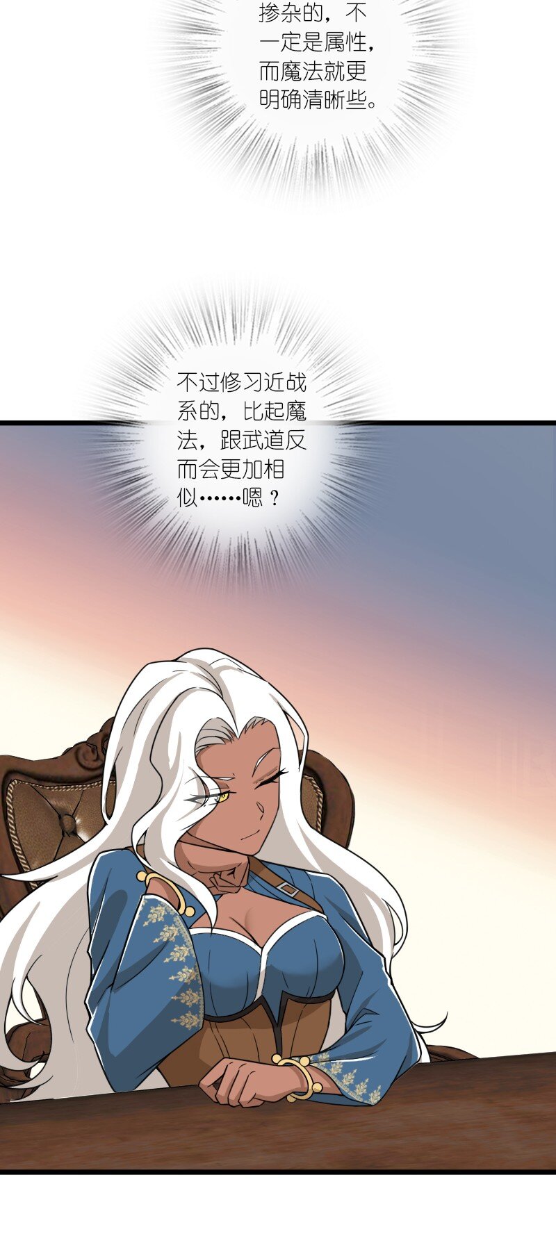 229 训练32
