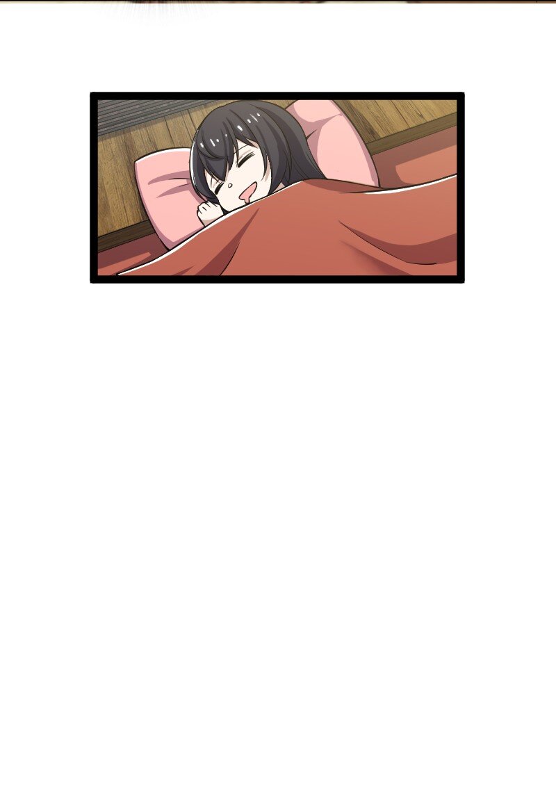 202 这是一场交易18