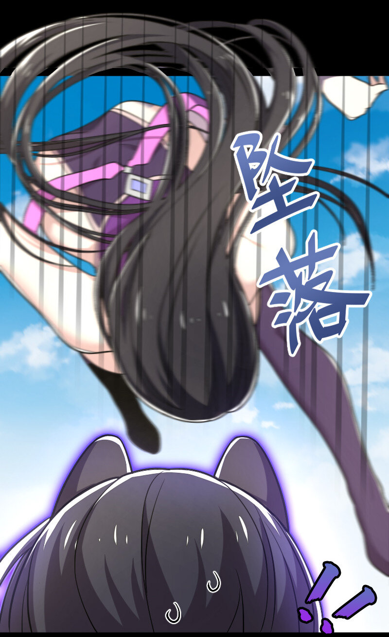043 风雨欲来5