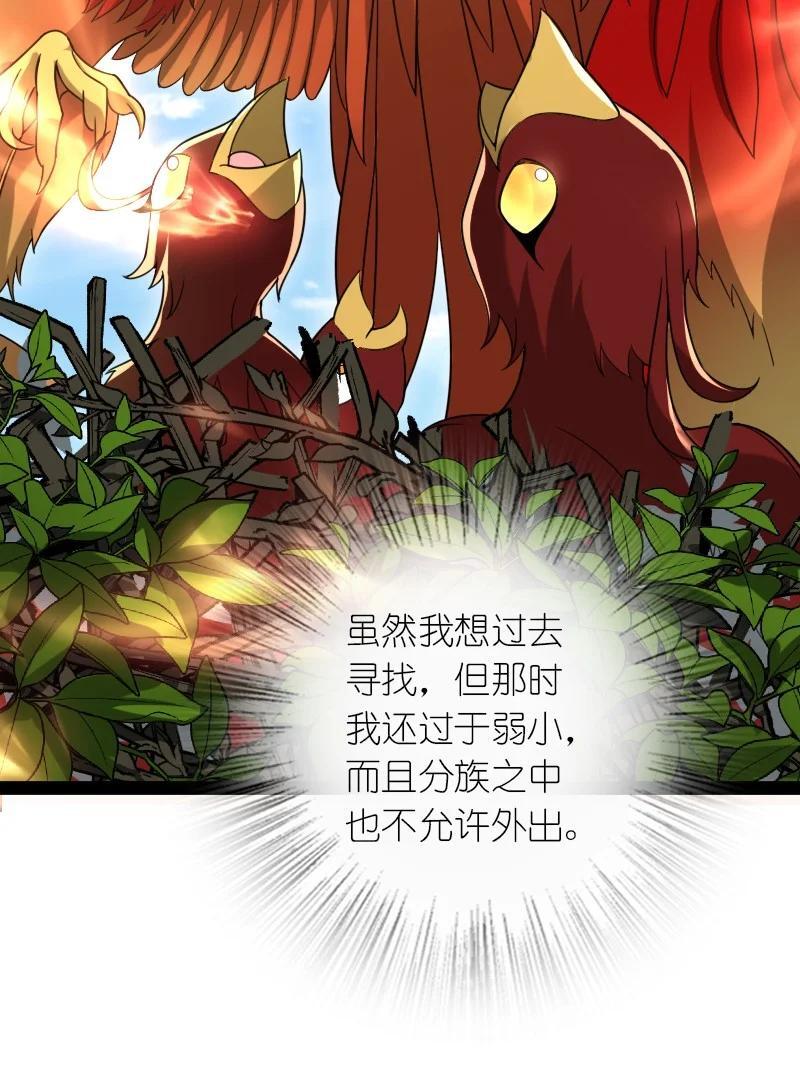 295 要节制31