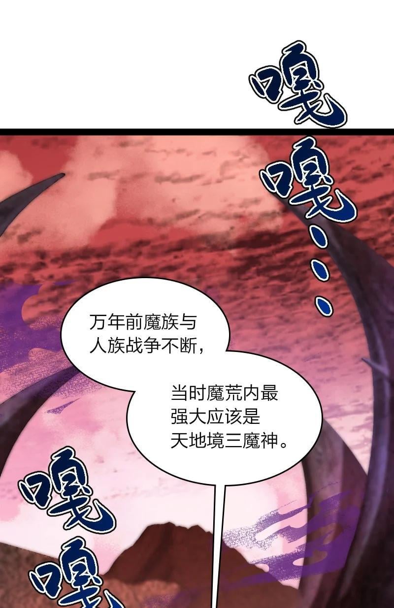 298 我问，你答1