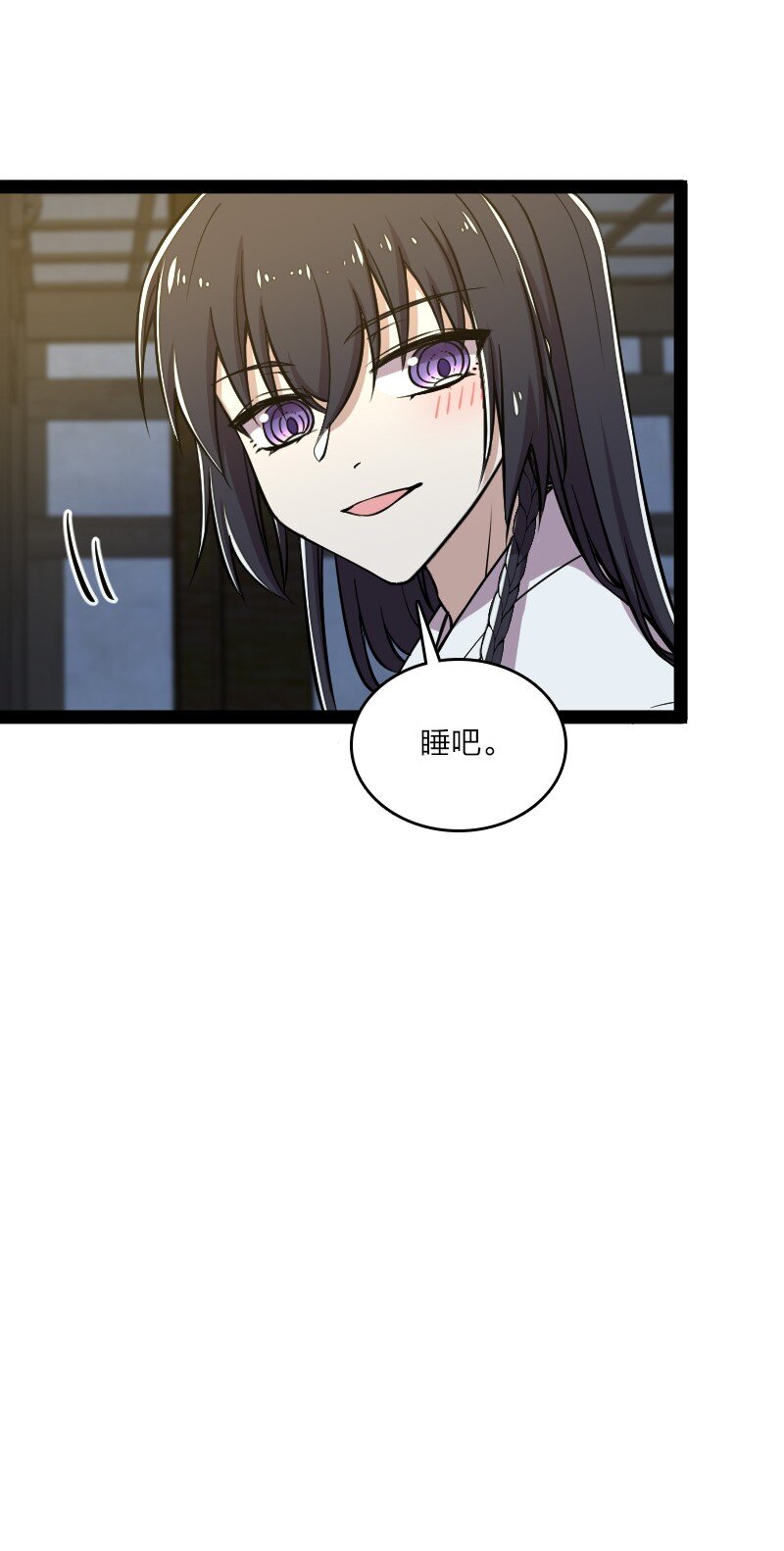 145 负责到底22