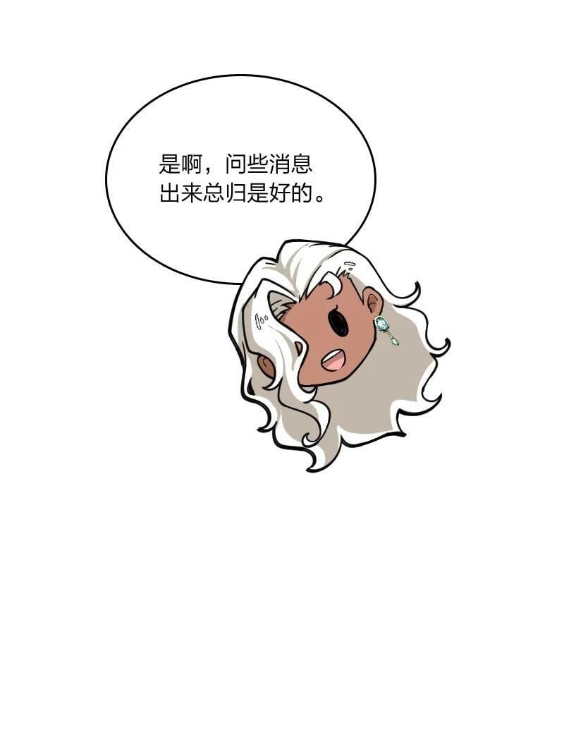 243 悬疑片55