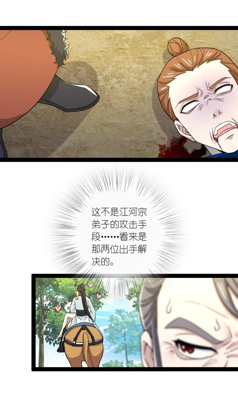 179 祭祀13