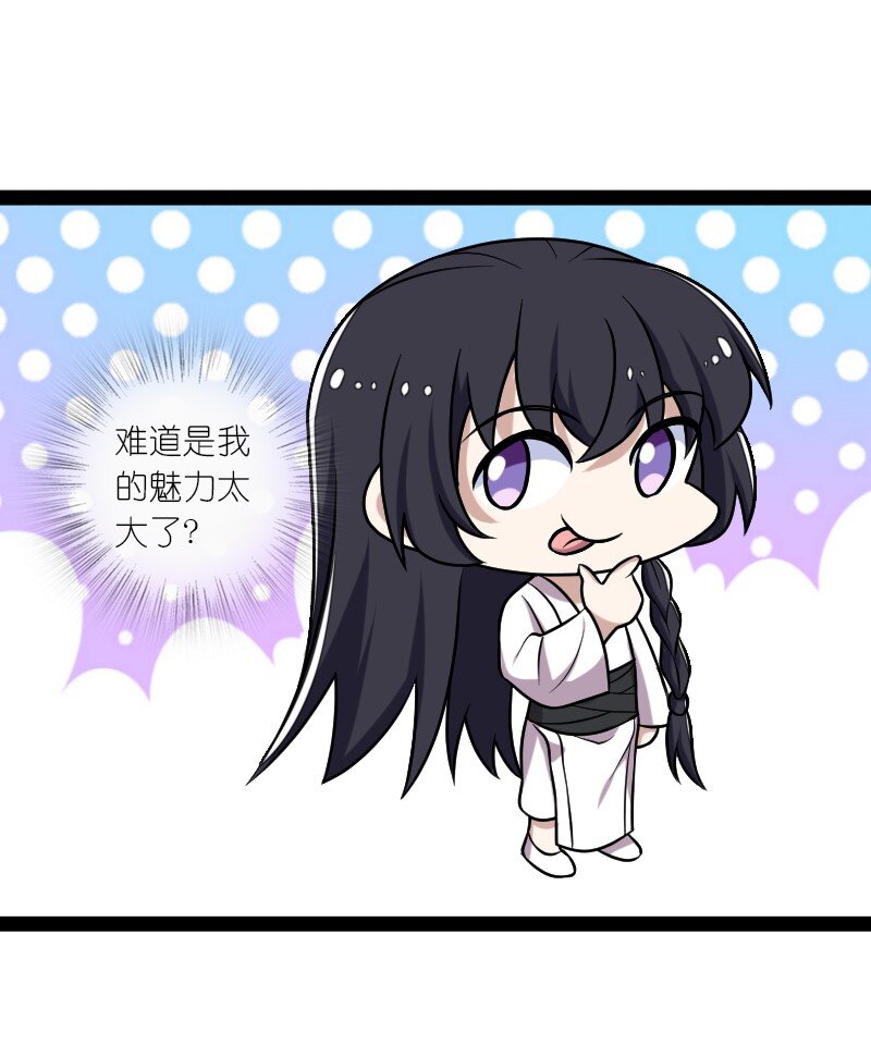 200 就在隔壁27
