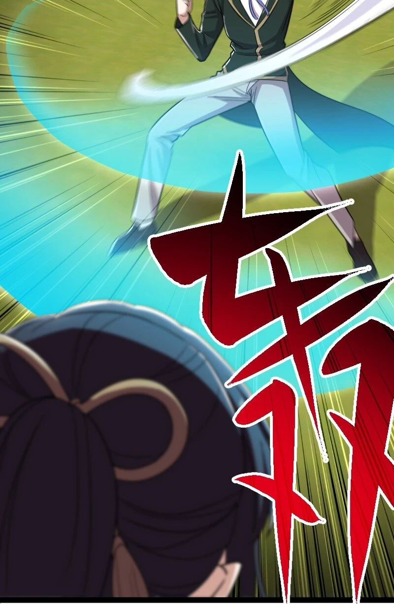 236 随时奉陪46