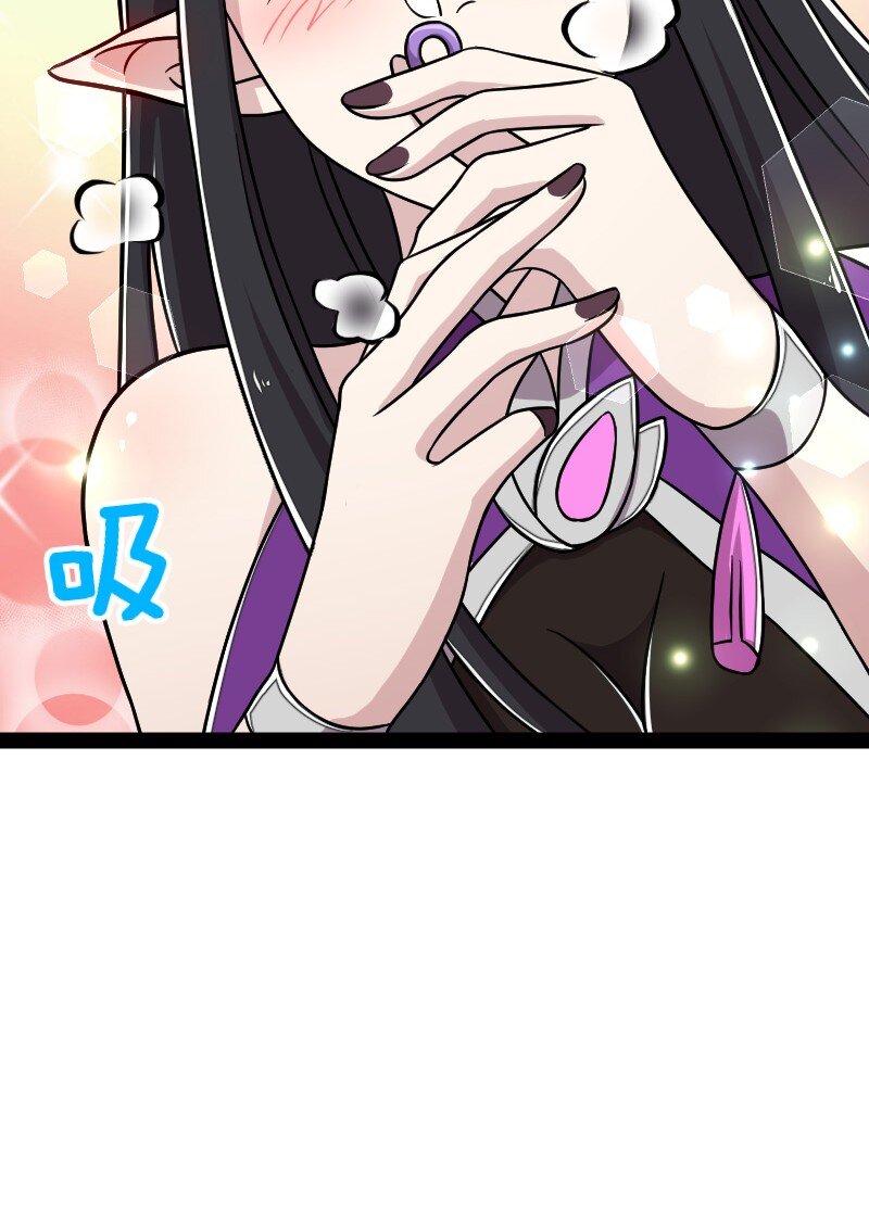 130 上来就偷袭24