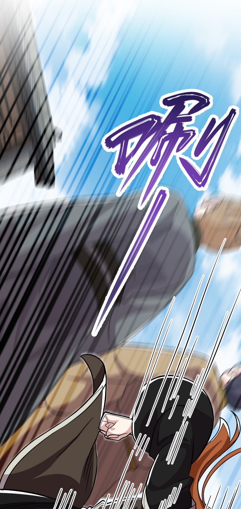 168 金莲异象7