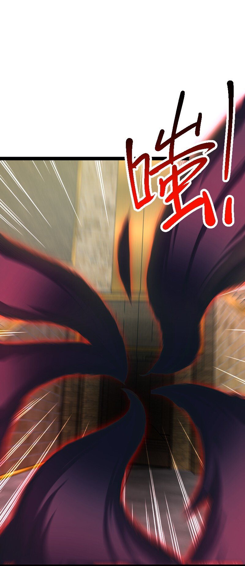 215 去他x的神明24