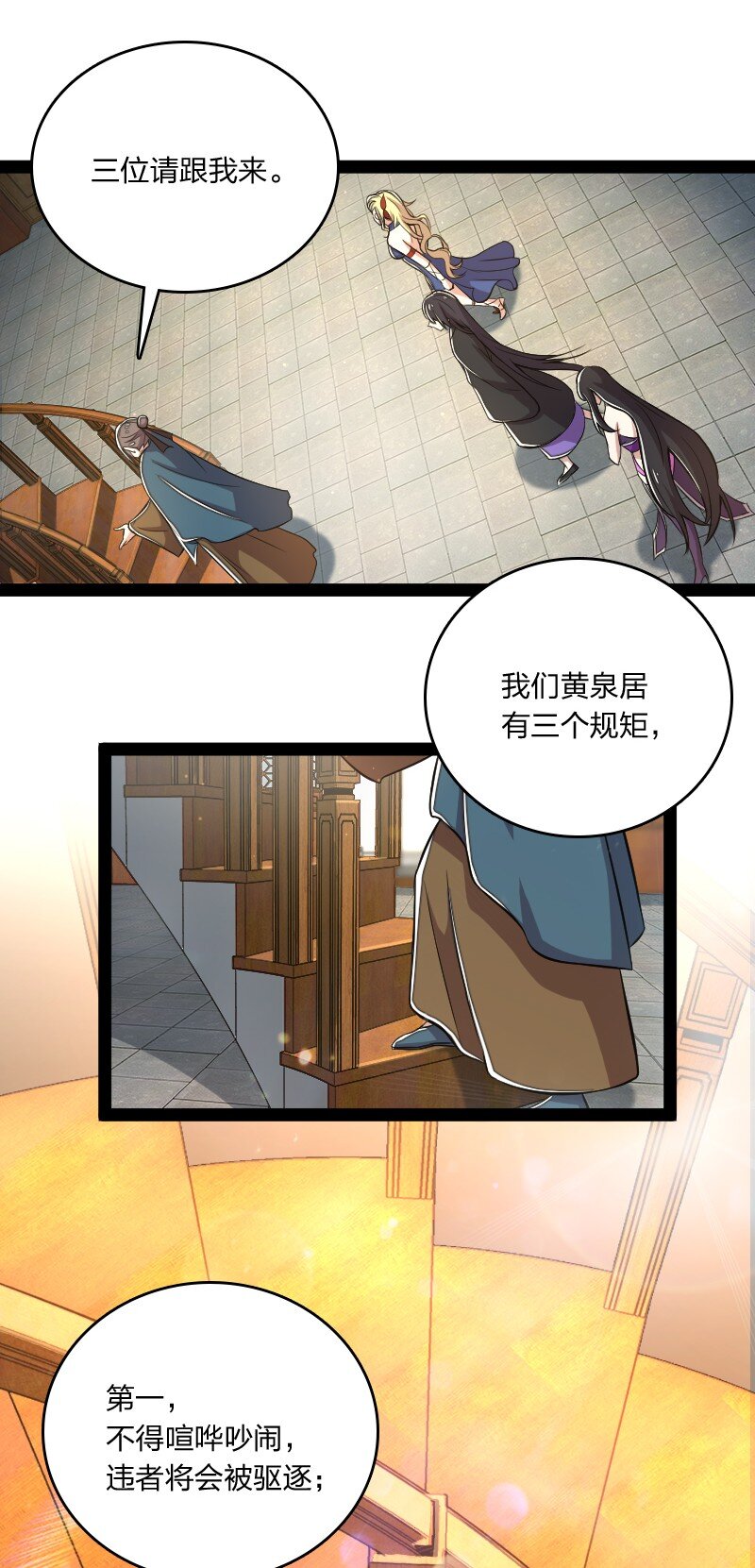 084 鸳鸯戏水34