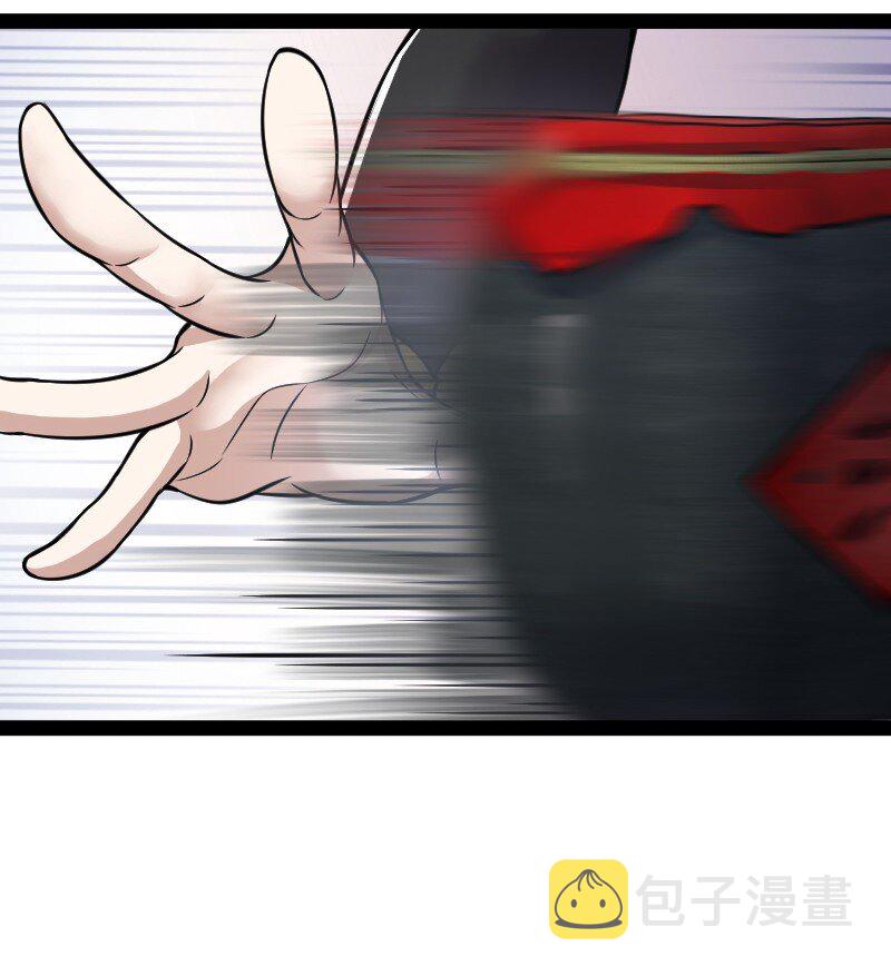 203 喝上头了51