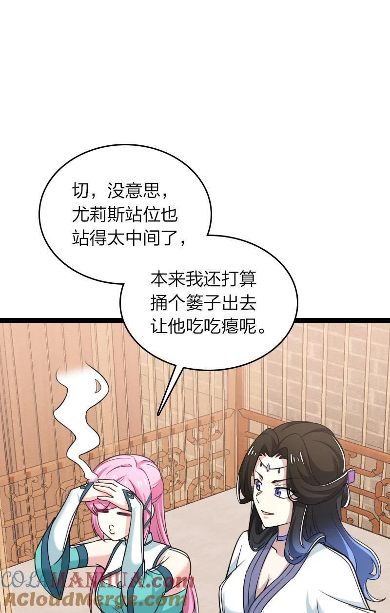 287 远行42