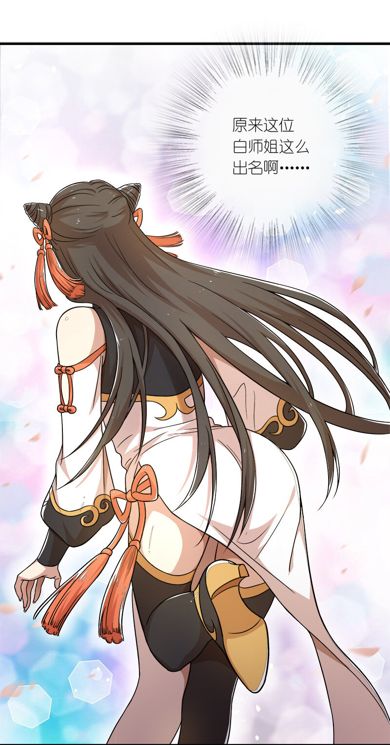 005 他实在是太快了13